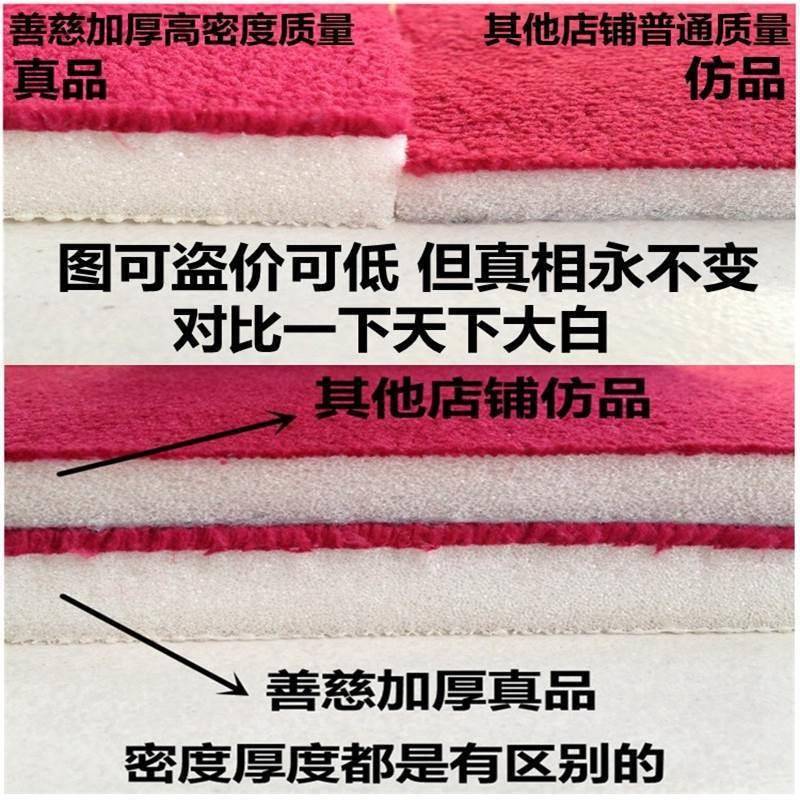 垫大拜大牛RMQ智计能数顺滑加厚家用长方白形磕头礼跪垫拜