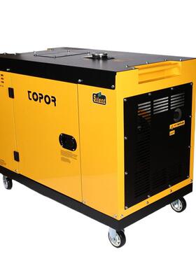 厂家直销静音发WKW电机加长款静动型油发电机柴组会展音活集装箱