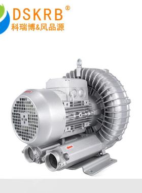 货2X现HB210H06250气W380V旋涡式烟吹吸鼓JHF风机0.25kw叶单轮气