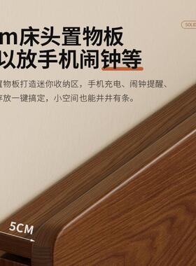 木床中古风胡桃米木色1米5双人床轻奢家用全大床主LJO卧家具1实8