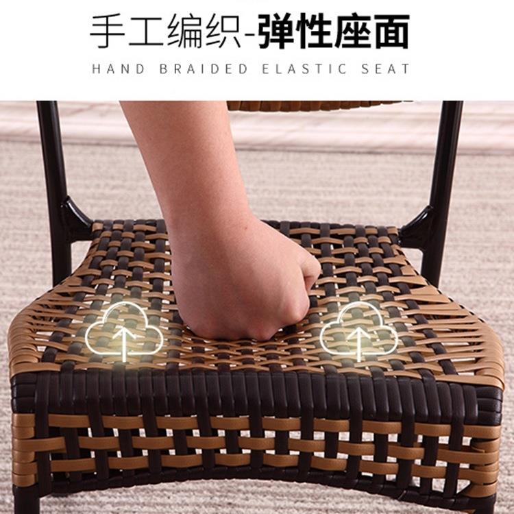 藤编NEQ椅子藤编织椅靠背凳子家凳用餐椅矮凳藤小椅单人宝宝子靠