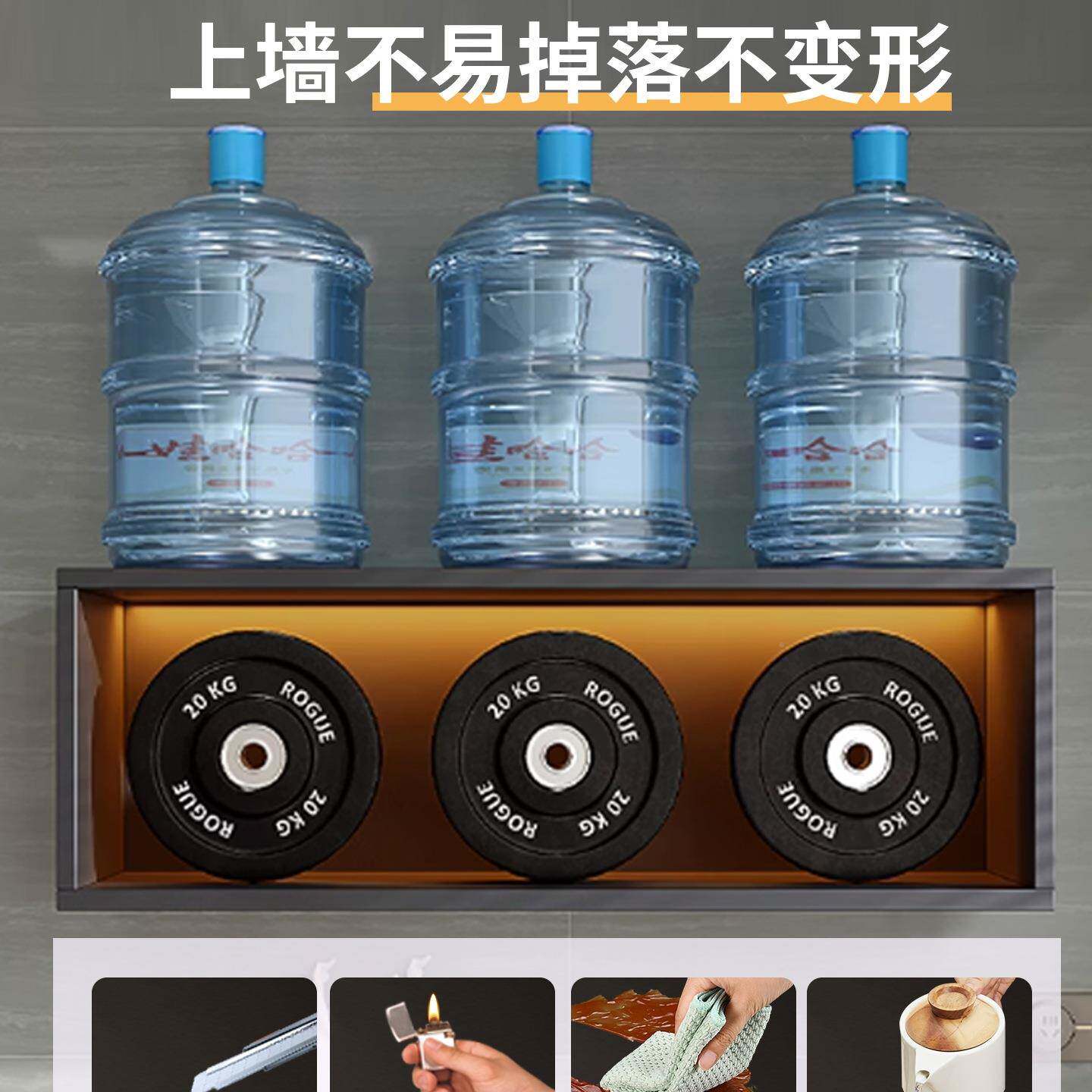 厨房置物柜柜壁式吊调味品置物架餐厅壁挂挂柜墙壁柜FS759465墙挂