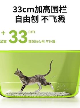 巨大砂盆大防外大加高厕所半封闭放59751式开沙防咪带缅因盆猫用