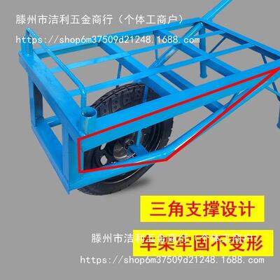 轮车用园加厚单农轮小推车手推车平板果搬运拉货山路双独轮鸡7728