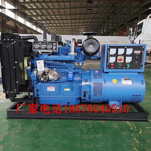 1潍坊柴F76TM86M油发电机组220/8v30/050/00/1530/200/300KW千瓦