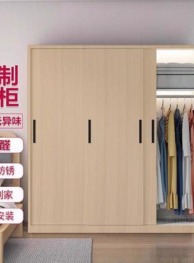 钢制木纹衣柜23964带家卧推拉门大容量收纳衣柜锁用室阳台儿童储