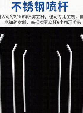 11234货四杆六杆消毒出设全自备动车辆消毒通道口车防疫通道