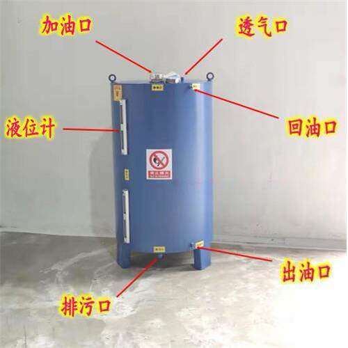 柴油发电机油5箱00200300001000L1升ALAL分体式柴油箱储油桶