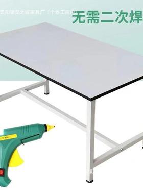 厂家直销防静台电工作桌子车间流线商用操作维装配简易89490桌水