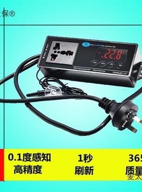 水6607族箱高垒精度电子数温德控器养殖守宫陆龟鱼缸显加热爬虫温