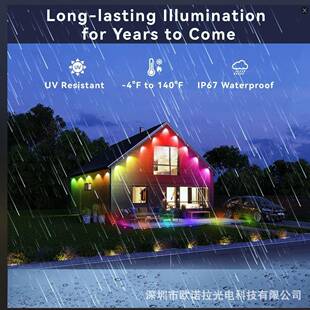 新款跨境户墅屋外防水庭1院灯花园别草坪灯圣装饰幻诞彩檐灯RGBIC