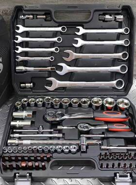 麦汽修工具箱套装多功能筒扳45268手全套装组套管快速棘轮板套手