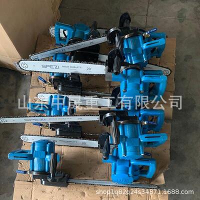 快速切割手持式枕矿用动链条51060锯气井下用岩石枕木材动气链条