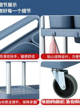 酒店餐厅收餐车26513饭店三层手推静商音塑料收车碗碟收静集车音