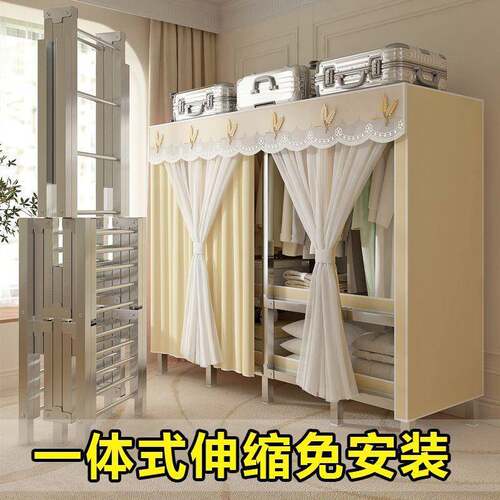 免安装折衣柜家用收卧室简易布衣柜结租CSS实耐用出房衣橱叠纳衣