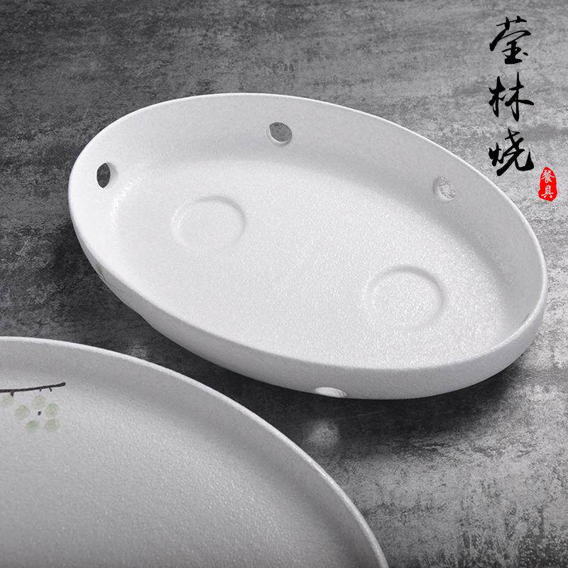 烧创意手绘具创冰日意UGD式料理寿司店饭店餐旦形炉座底座干餐盘