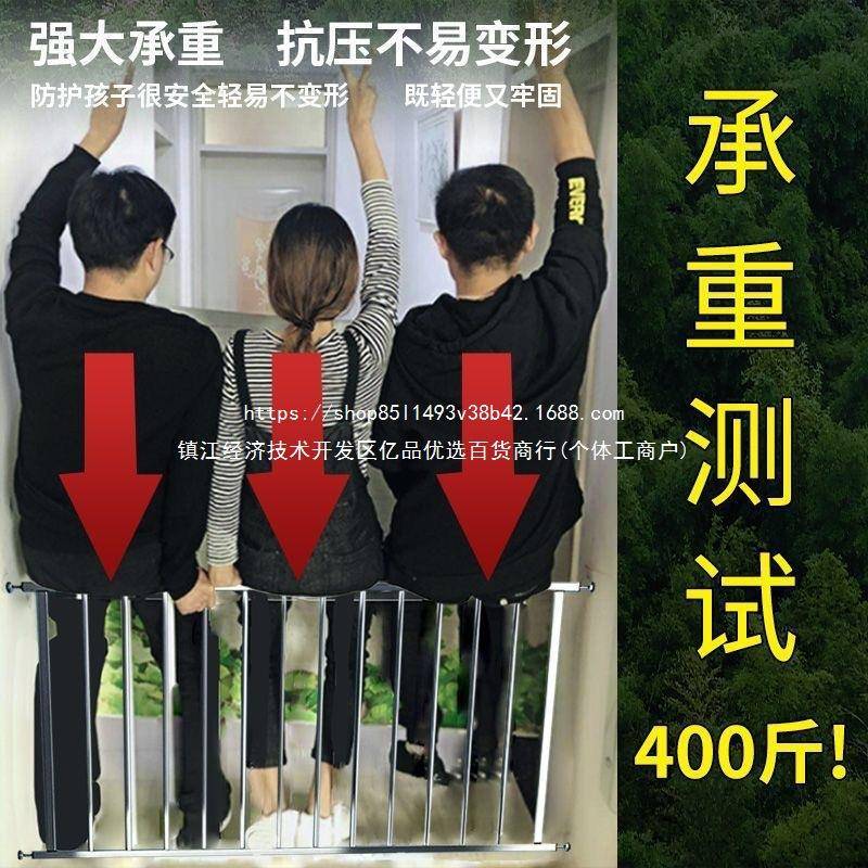 防盗网儿童窗户防护34438栏室内飘窗高落地窗台护栏打免孔阳家用