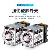 调速器2DV12HLM04WV102W速度控制器交流2马达D电机调速开关20V