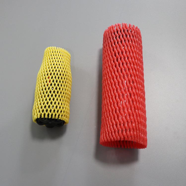 护网套水防果泡沫震保网套珍珠棉泡沫物流运网套输储存缓冲保护