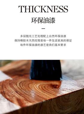 圈新中式实榆木椅子南木围椅牛角椅椅三件套椅卷书82179椅扶手官