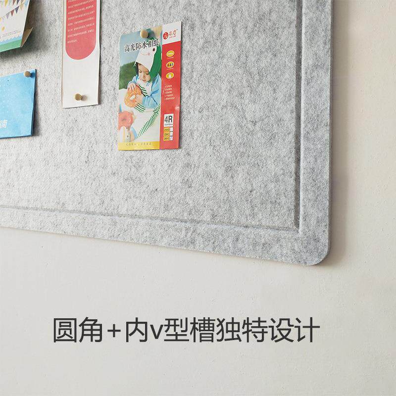 毛毡贴板照彩色毛MNT毡墙幼儿园d作品展示软木板片墙留言板公告栏