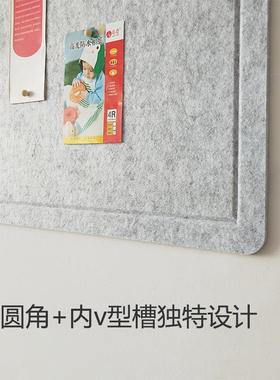 毛毡贴板照彩色毛MNT毡墙幼儿园d作品展示软木板片墙留言板公告栏