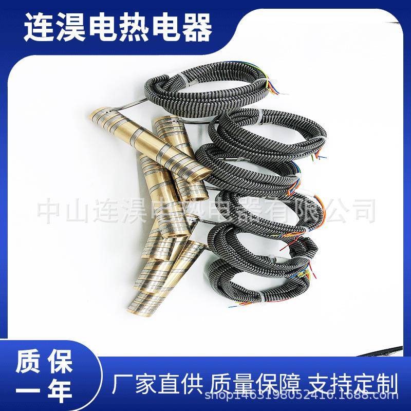 注塑弹簧发热圈模具发热圈加热流IMG道热加热器铜套机圈热咀加热