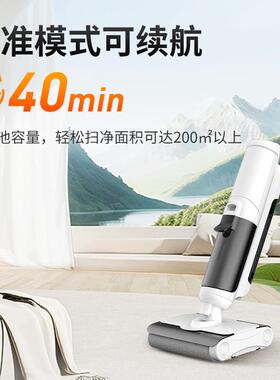 手持拖家15443用拖洗地机双滚刷拖洗一体机吸扫三合一地机家用扫