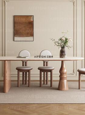 板德利沃丰洞石顿岩法餐式复古白蜡木实木桌家用小户型靠90708墙