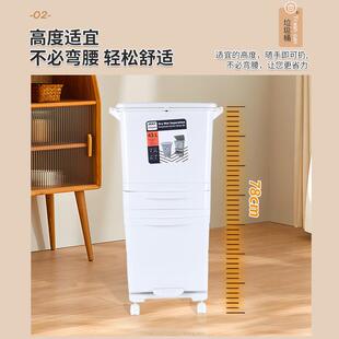 日式厨分房垃圾桶家用余大ZMM号带盖防臭厨双干湿层离垃圾分类双