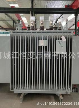 生产出口22kv式变压器/1250kv/1600KVA浸15K油v变DFC压器生产a厂