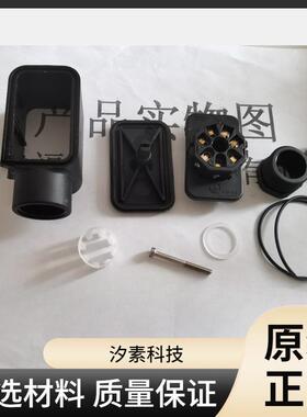 WAK威卡S39104F密度继电器6接线E盒