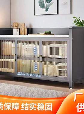 厨房物置收架岩板开柜门落地碗碟烤箱纳多柜多用途多层切菜餐QCR