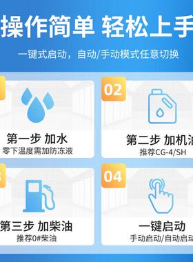 GCH直160KW8康机明斯配泵柴油发电组30V大功率防尘防雨厂家销