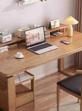 实木沙橡TYF发带边柜角北美木侧柜轮可移动小茶桌客厅现代简约岩