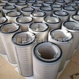 厂家直供三爪除尘卡尘37886滤筒三耳盘除滤气芯空滤筒不锈钢滤芯