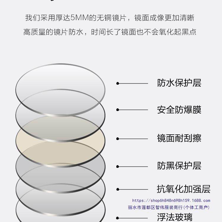 简约无框全身镜子贴墙家用自装粘穿衣壁镜卧室地镜挂85450服落店