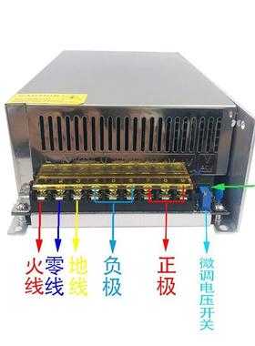 2器LED电源24v00W1000w大功率2206转4直流稳压开关24V变压显98731