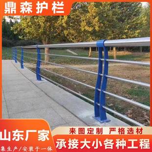 304不锈钢复管合桥护栏河梁道景观灯光锈钢栏杆桥梁护栏不97116立