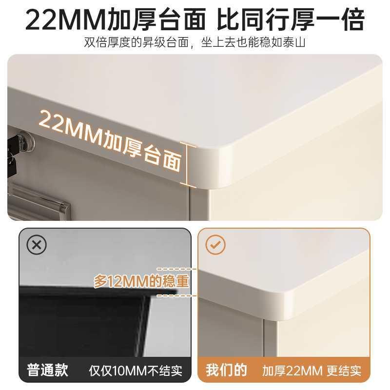 F775J6J7电桌脑桌式家用白书带抽屉办公桌卧室写台字桌色轻奢桌子