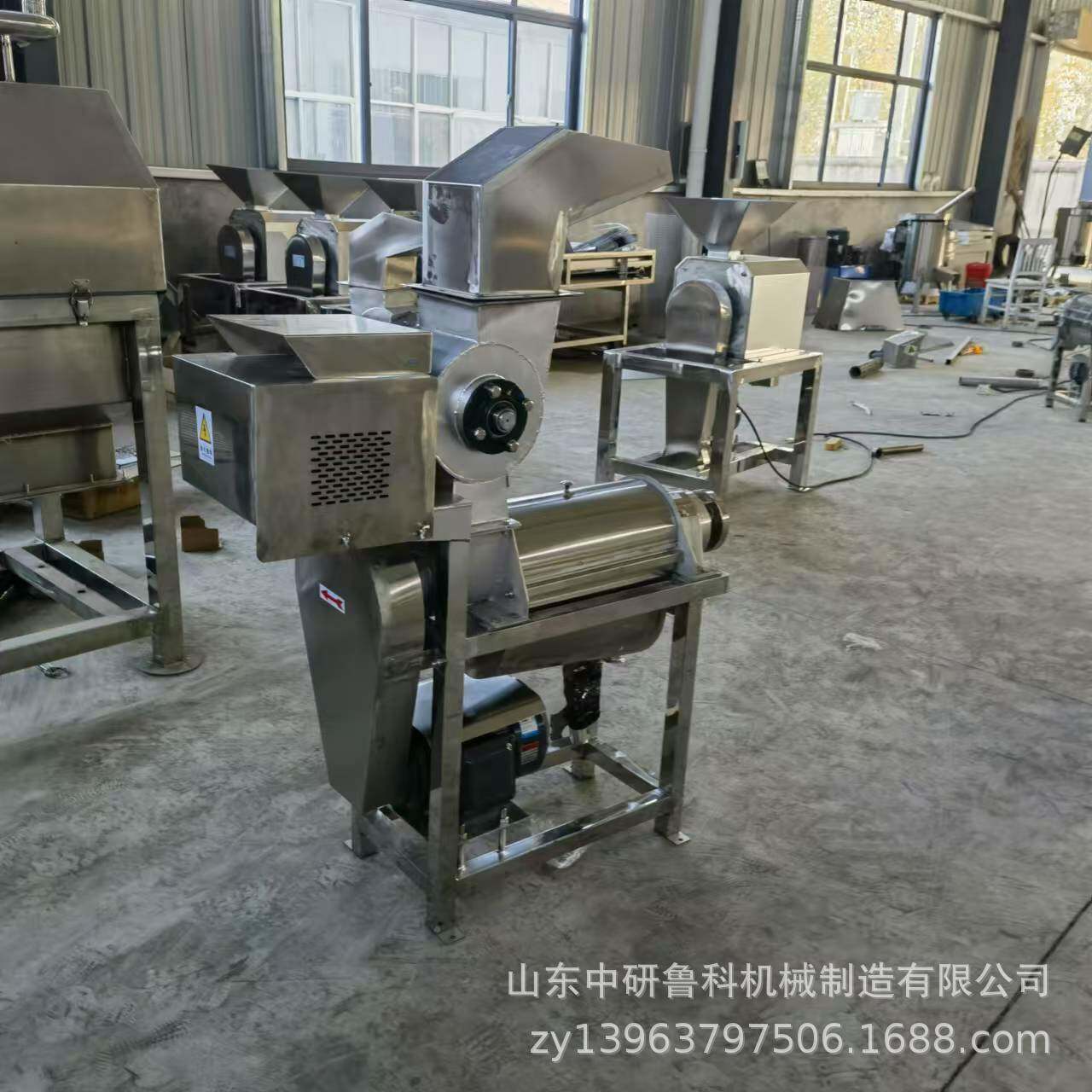 大型果疏核汁压机多功CAA能去皮去籽打浆榨机葡萄沙棘橘子去榨汁