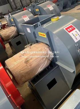 4-72离心风机大功率风力强劲38车0V业间排除尘烤漆房厨89361工房