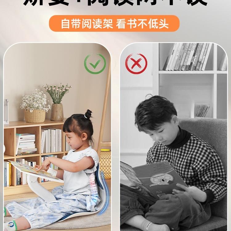 儿SFY床童阅沙读发桌椅子宝宝坐姿矫正座椅小上靠背看书读书角学