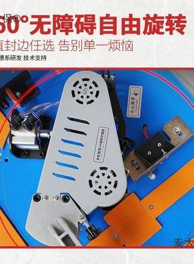 木工封机便携边家装曲直两用双面胶多功自能71578动断涂修边抛光