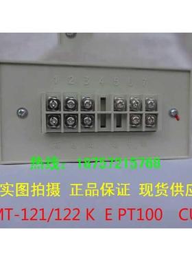 余姚金电数显调节仪XM-1温21/122KEPT100CTu50度86720控制器温控