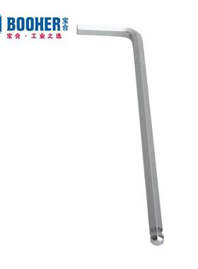 宝角合工具201029内六套装1616172件套英制特长珠内头六角9扳手