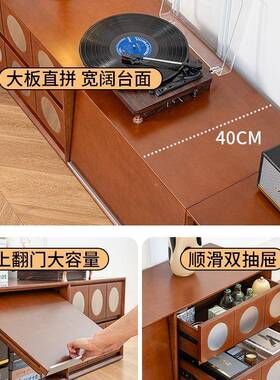 古实木组合电视柜收纳储物JRW柜一体法式落计家地客厅用设师复款