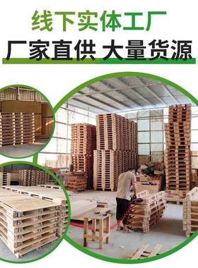 运包装免OOA熏蒸密封木箱输流运输木木质防潮箱子出口运输木物箱