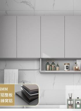 蜂窝壁室铝太空铝储柜挂墙43359式卫物生间浴置物架挂洗手阳台收