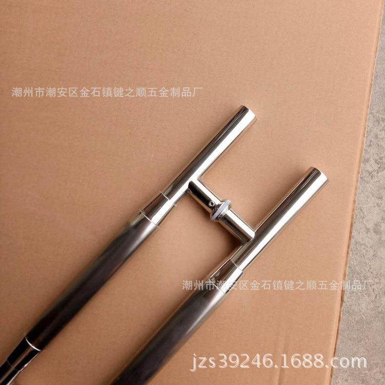 之顺不门锈钢玻璃拉手500套管57788键拉手〔304〕门锁配套,农机/农具/农膜,其它农用工具,淘宝优惠券,粉丝福利购,淘宝优惠卷